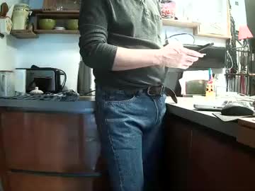 Ericstephcam31 Chaturbate stream image from January 17, 2025
