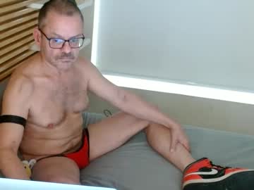 Jetfll stream image from January 17, 2025