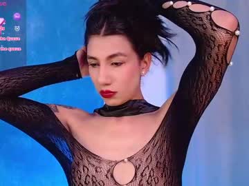 Sofiia_Grey_ Chaturbate stream image from January 17, 2025