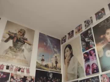 _Ariana03_ Chaturbate stream image from January 17, 2025