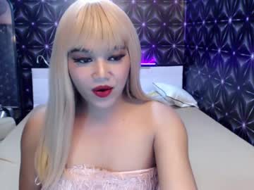 Asian_Suteishi Chaturbate stream image from January 17, 2025
