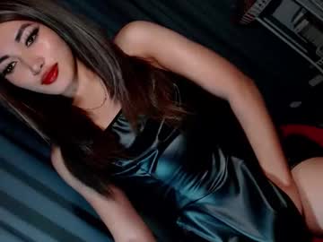 Creamycum_Celinexxx Chaturbate stream image from January 17, 2025
