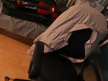 Nathan_Hoffman Chaturbate stream image from January 17, 2025