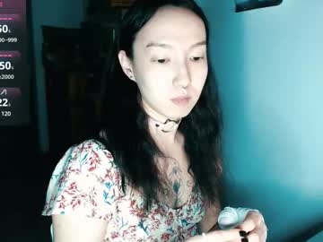 Sensualdrug Chaturbate stream image from January 17, 2025