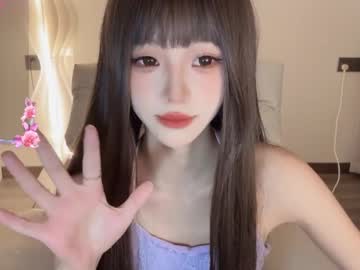 Sunflowerbbb Chaturbate stream image from January 17, 2025