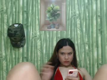 Sweetiestkylie Chaturbate stream image from January 17, 2025