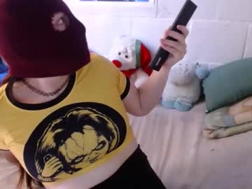 666maskgirl Chaturbate stream image from January 17, 2025