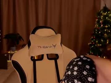 Alisevine Chaturbate stream image from January 17, 2025