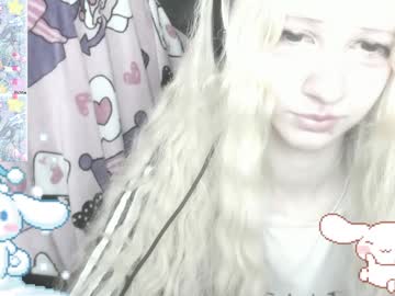 _Kuroneeko_ Chaturbate stream image from January 17, 2025
