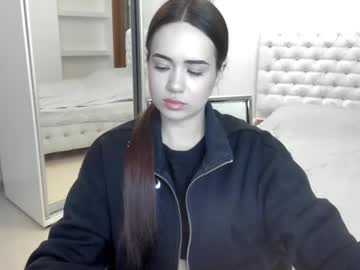 Mmm_Bananaa_ Chaturbate stream image from January 17, 2025