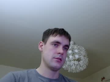 Naughty_Boy_Jack Chaturbate stream image from January 17, 2025