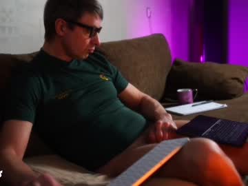 Sexespresso Chaturbate stream image from January 17, 2025