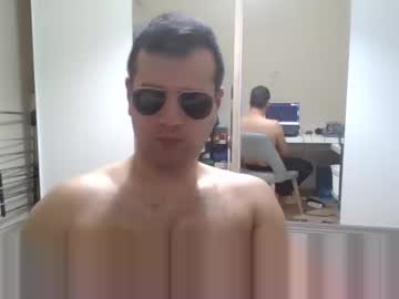 0trkshmnhot0 Chaturbate stream image from January 17, 2025
