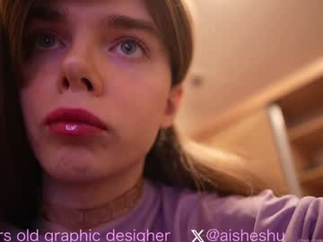 1000and1nights_ Chaturbate stream image from January 17, 2025