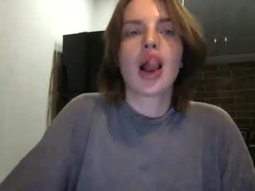 1dove Chaturbate stream image from January 17, 2025