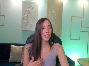 Anaisnin1 Chaturbate stream image from January 17, 2025