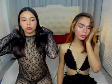 Asianpetiteprincess Chaturbate stream image from January 17, 2025