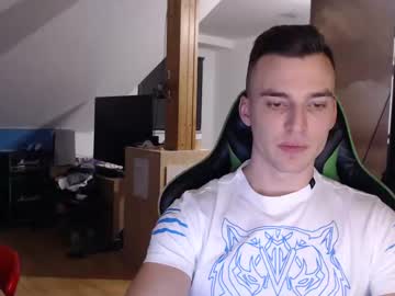 Jamesss11158699 Chaturbate stream image from January 17, 2025