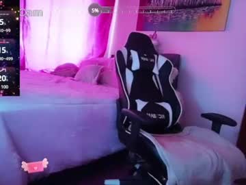 Pamy_Smiles Chaturbate stream image from January 17, 2025
