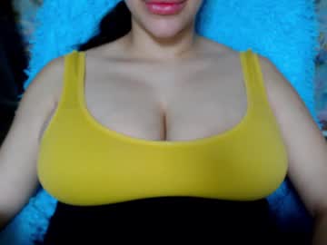 Seu_Cute Chaturbate stream image from January 17, 2025