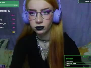 Ana_Dewitt Chaturbate stream image from January 17, 2025
