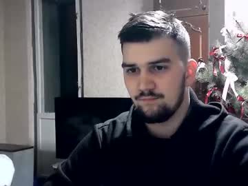 Davidofffffffffff Chaturbate stream image from January 17, 2025
