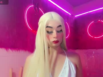 Irina_Lechera_ Chaturbate stream image from January 17, 2025