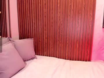 Lisferrii_ Chaturbate stream image from January 17, 2025