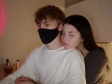 Pariskyoto Chaturbate stream image from January 17, 2025