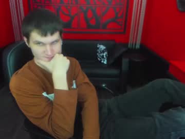 Rockytrill Chaturbate stream image from January 17, 2025