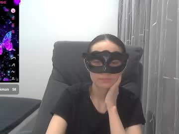 Stella_888 Chaturbate stream image from January 17, 2025