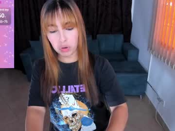 Susyamis Chaturbate stream image from January 17, 2025
