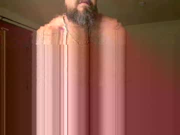 Usscock Chaturbate stream image from January 17, 2025