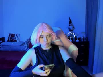 Ericahoffman2 Chaturbate stream image from January 17, 2025