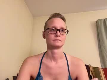 Leahwilde Chaturbate stream image from January 17, 2025