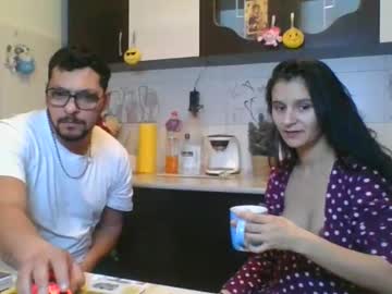 Pleas3s_Sweet Chaturbate stream image from January 17, 2025