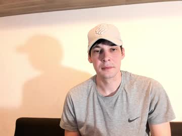 Ucmsur Chaturbate stream image from January 17, 2025