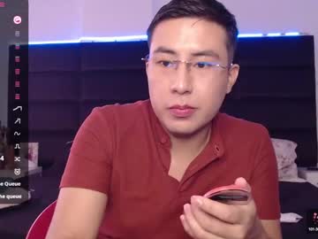 Andrewmhilton_ Chaturbate stream image from January 17, 2025