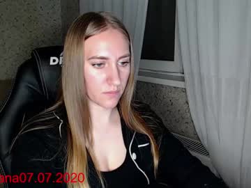 Chikabomb_ Chaturbate stream image from January 17, 2025