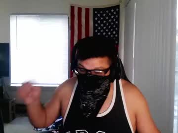 Diegoflint Chaturbate stream image from January 17, 2025