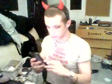Itssluttyamy Chaturbate stream image from January 17, 2025