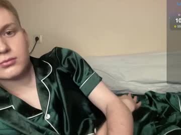 Jared_8 Chaturbate stream image from January 17, 2025
