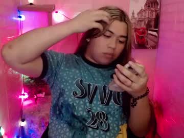 Jerkingbarbie stream image from January 17, 2025