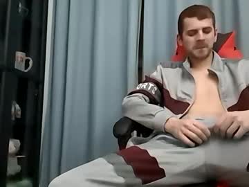 Nippleberry Chaturbate stream image from January 17, 2025