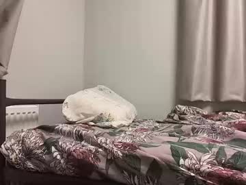 Porncock2k20 Chaturbate stream image from January 17, 2025