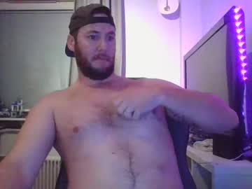Smilewithme33 Chaturbate stream image from January 17, 2025