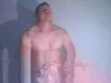 Tonny54880 Chaturbate stream image from January 17, 2025
