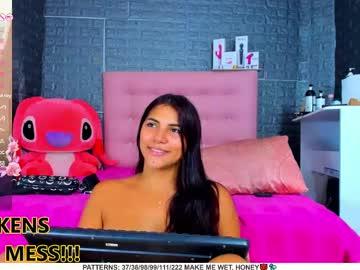 Ariannalewis1 Chaturbate stream image from January 17, 2025