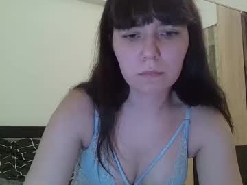 Daissy_Reed Chaturbate stream image from January 17, 2025