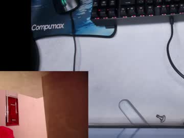Liagames Chaturbate stream image from January 17, 2025